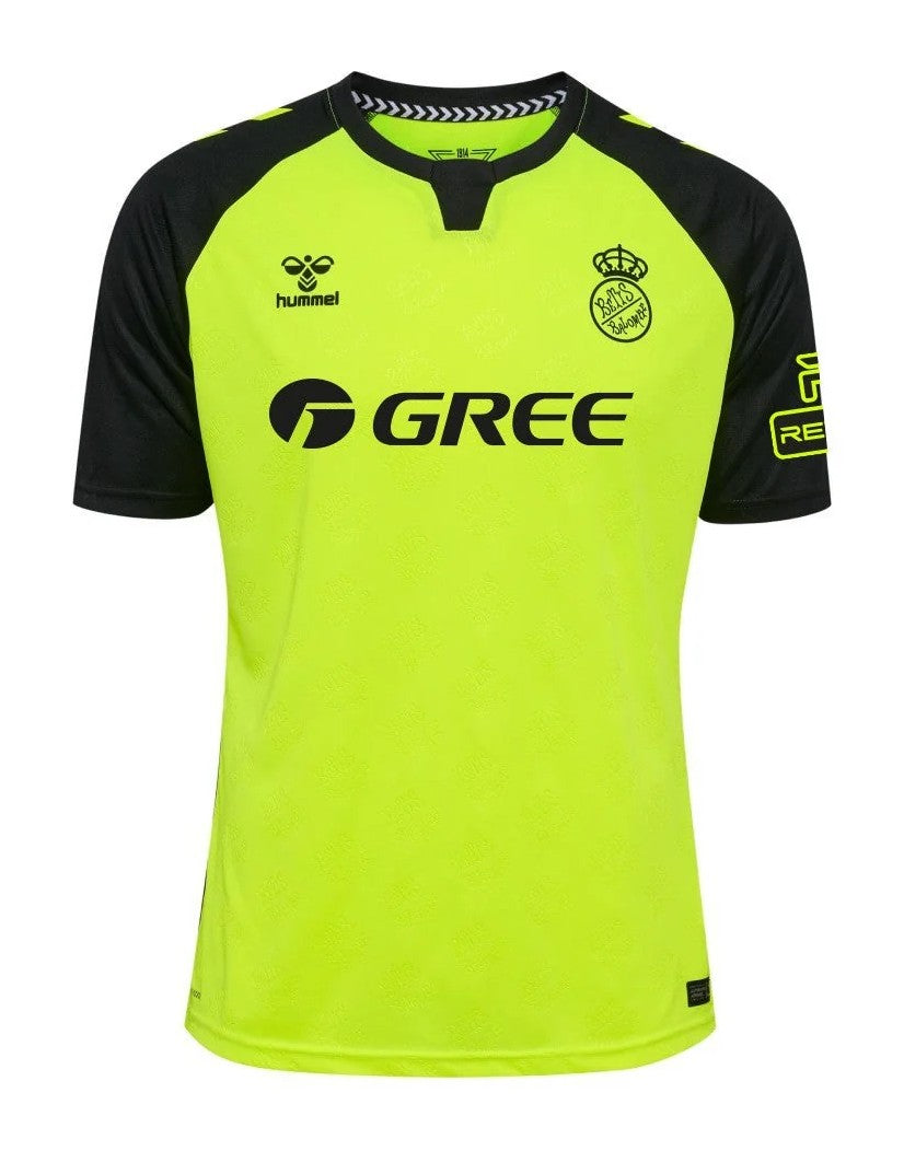 Real Betis 2024-25 Away Shirt (Men's Fan Edition)