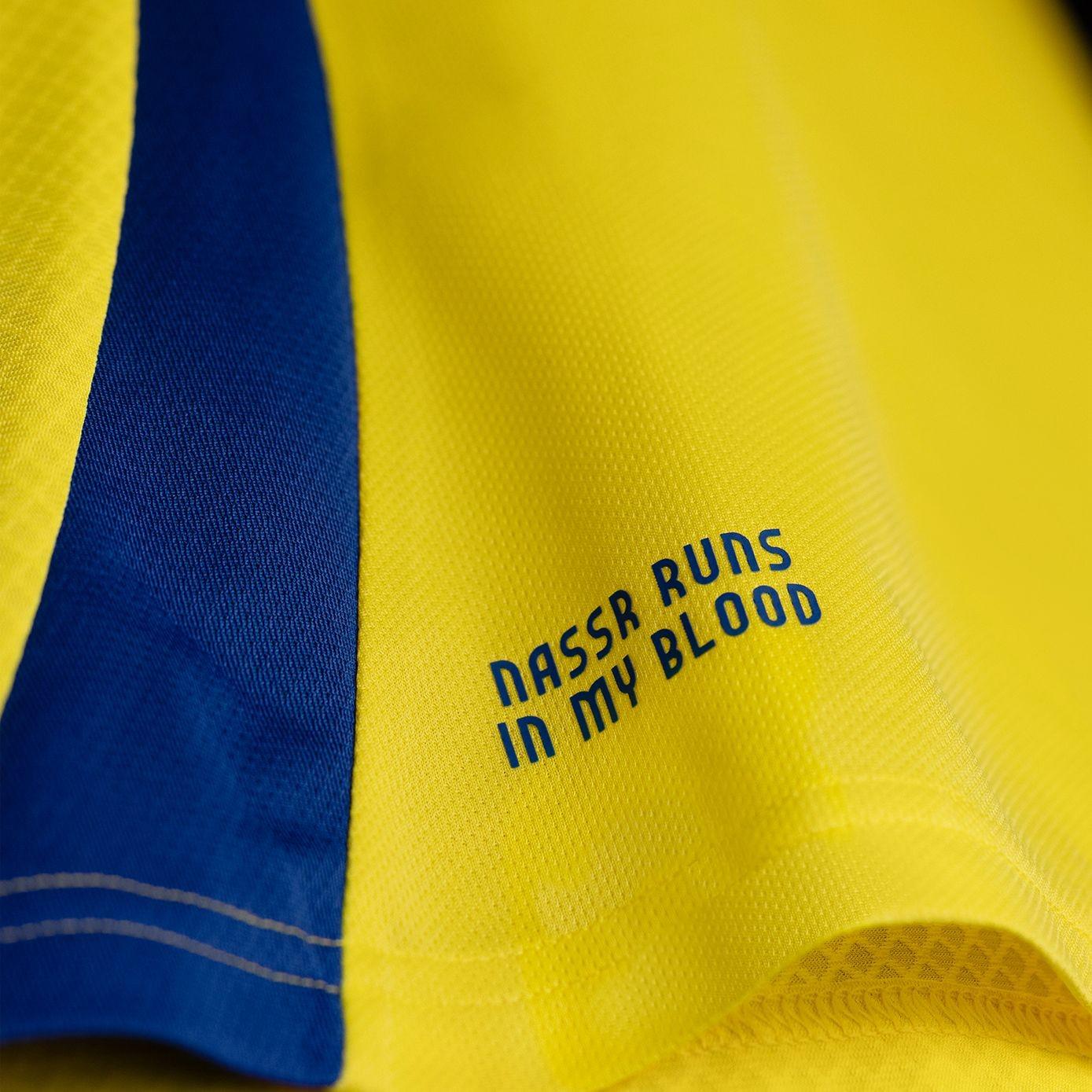 Ronaldo #7 Al Nassr Home Shirt 2024/25