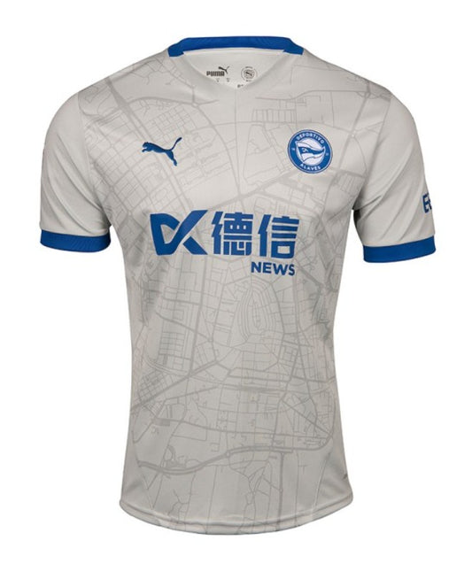 Deportivo Alavés 2024-25 Away Shirt (Men's Fan Edition)