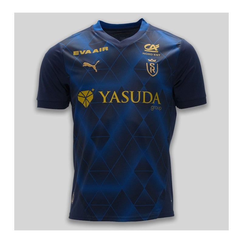 Reims 2024-25 Away Shirt (Men's Fan Edition)